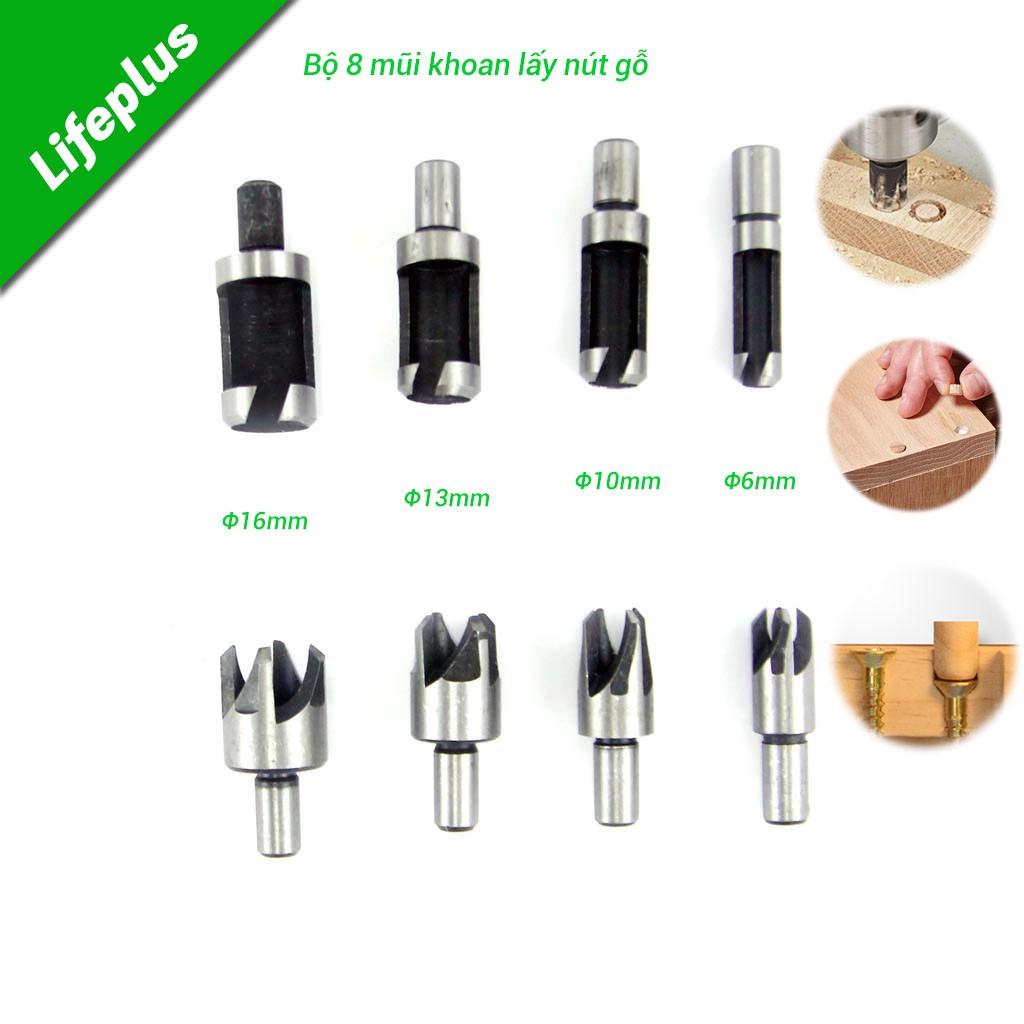 Bộ 8 mũi khoan lấy nút gỗ đường kính 6mm - 16mm