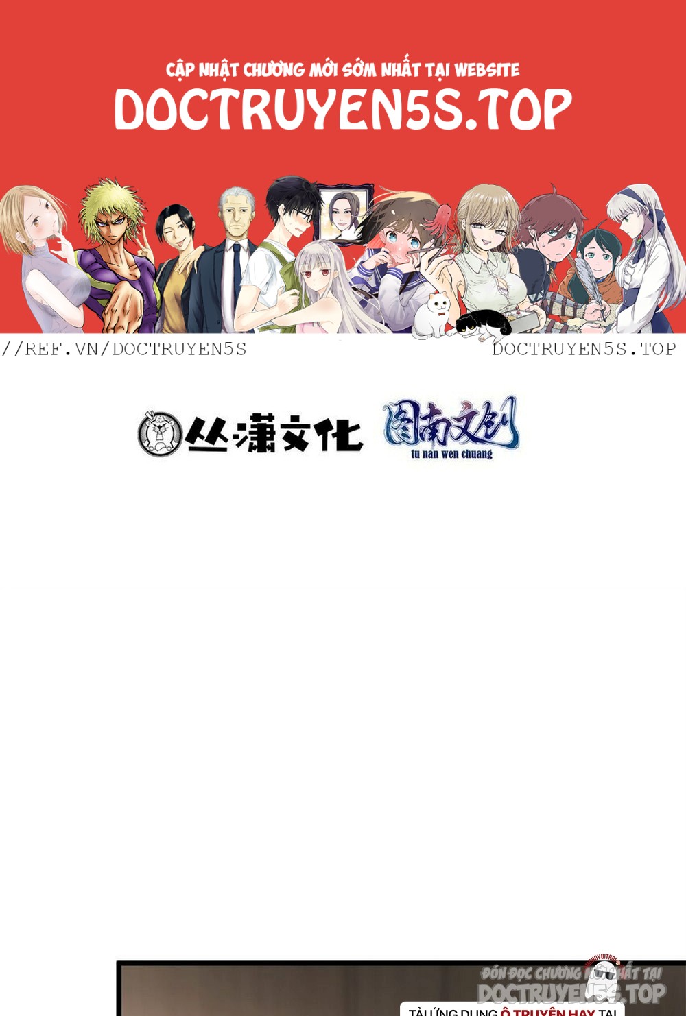 ta làm giàu từ thua lỗ game chapter 93 2