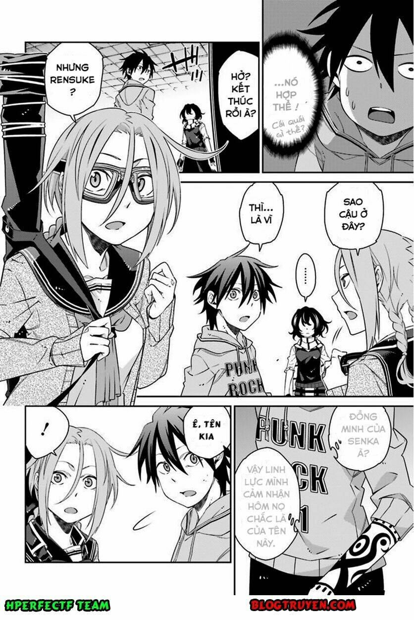 shiranui-san wa oni ga mienai chapter 2 28