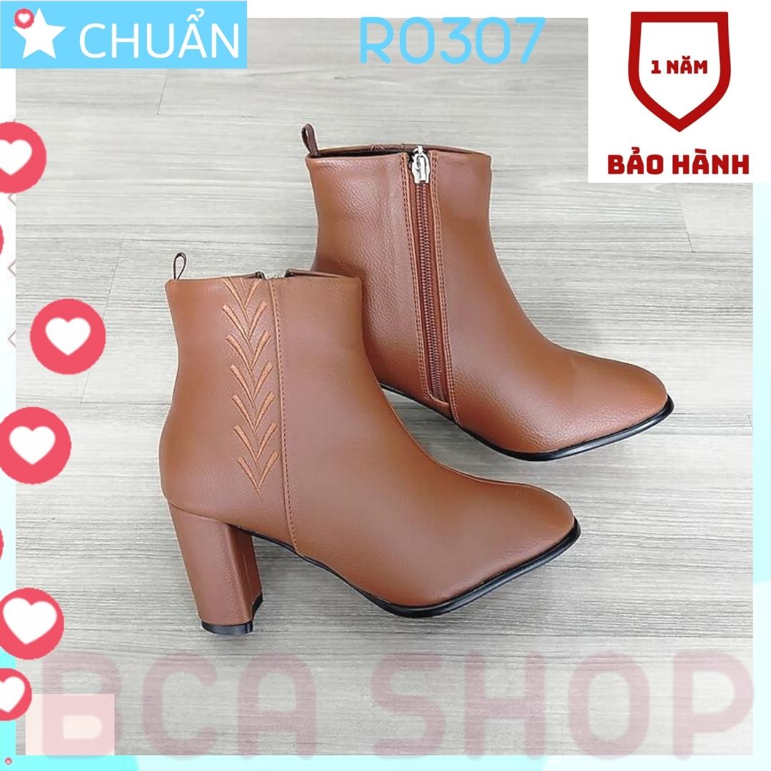 Giày bốt nữ cổ ngắn cao gót 7 phân RO307 ROSATA tại BCASHOP dây kéo nằm má trong, thêu hoạ tiết tinh tế má ngoài - màu nâu bò