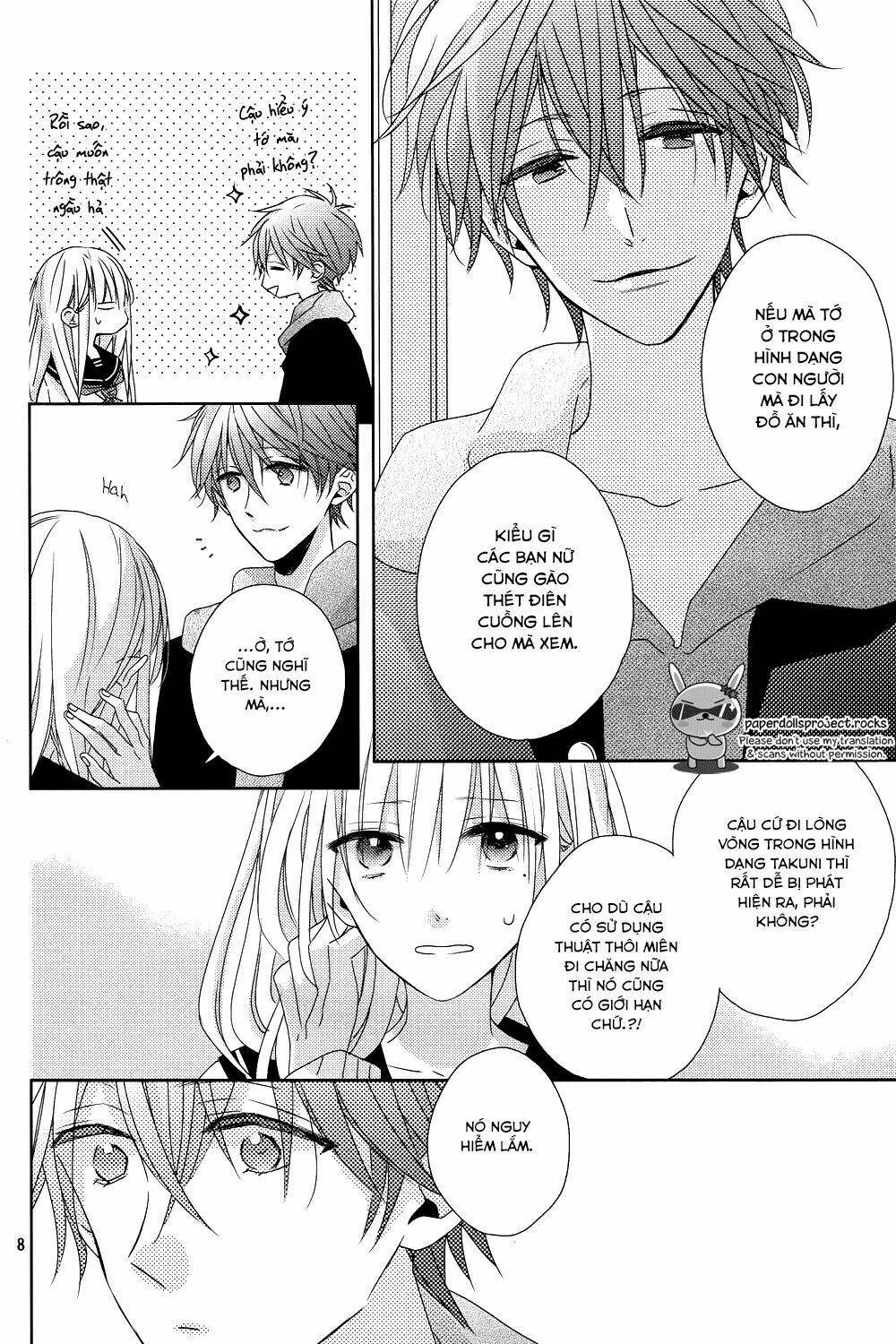 watashi no ookami-kun chapter 8 9