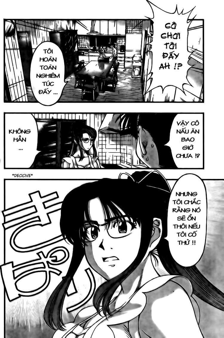 umi no misaki chapter 20 18