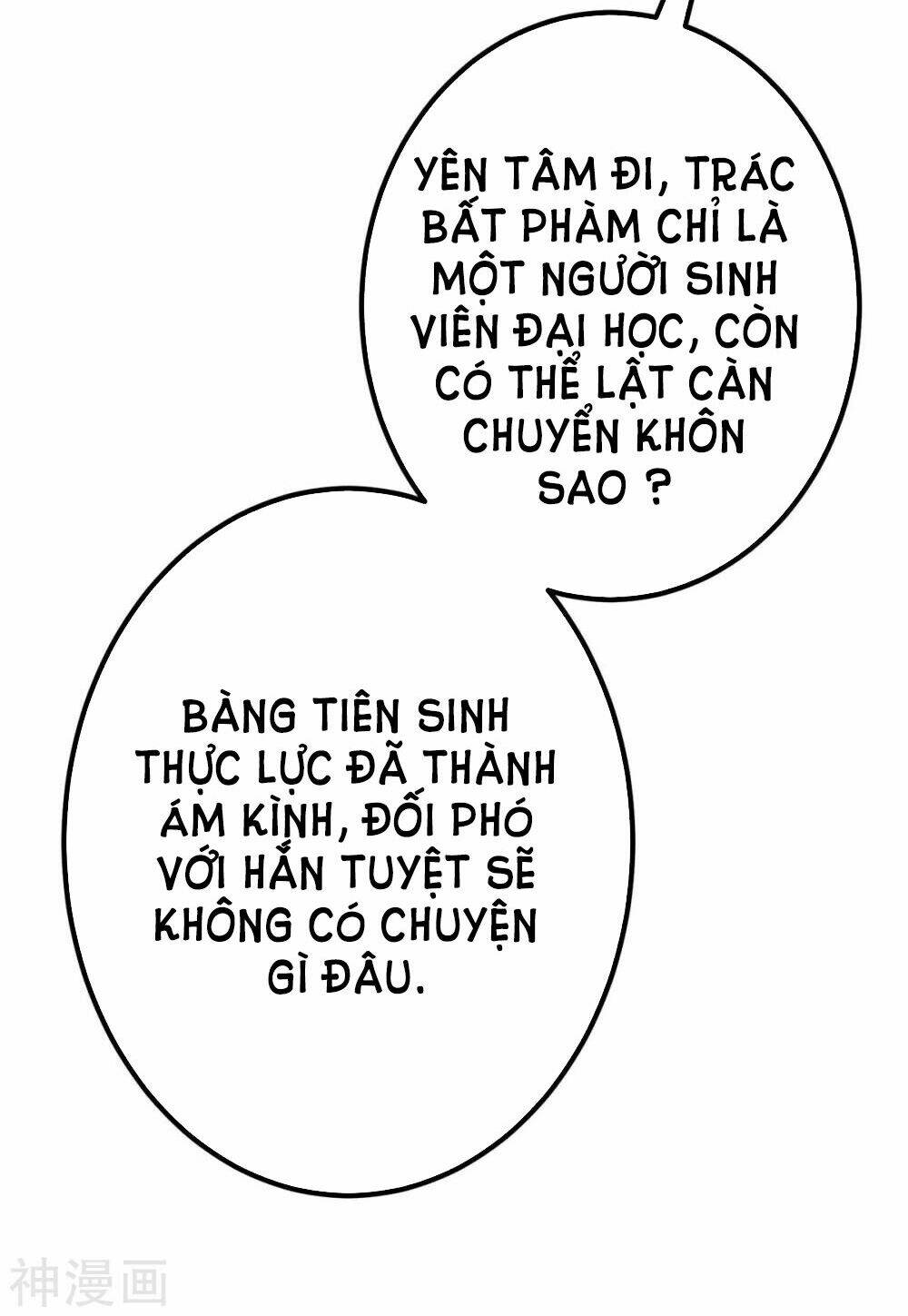 trọng sinh khí thiếu quy lai chapter 80 37