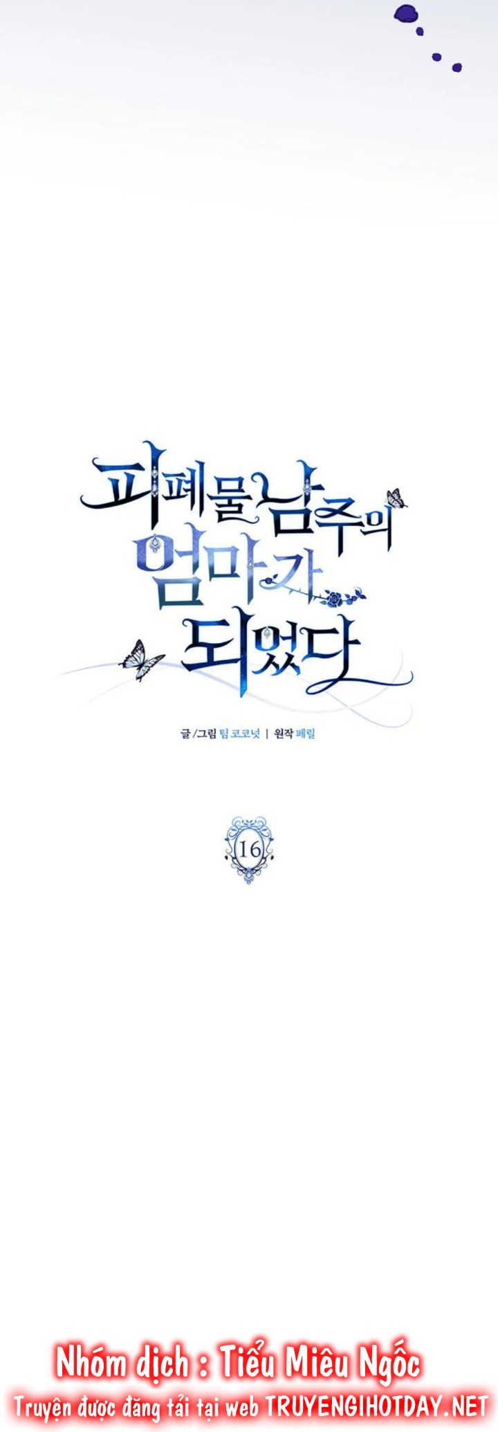 tôi trở thành mẹ của nam chính hoàn hảo chapter 16 23