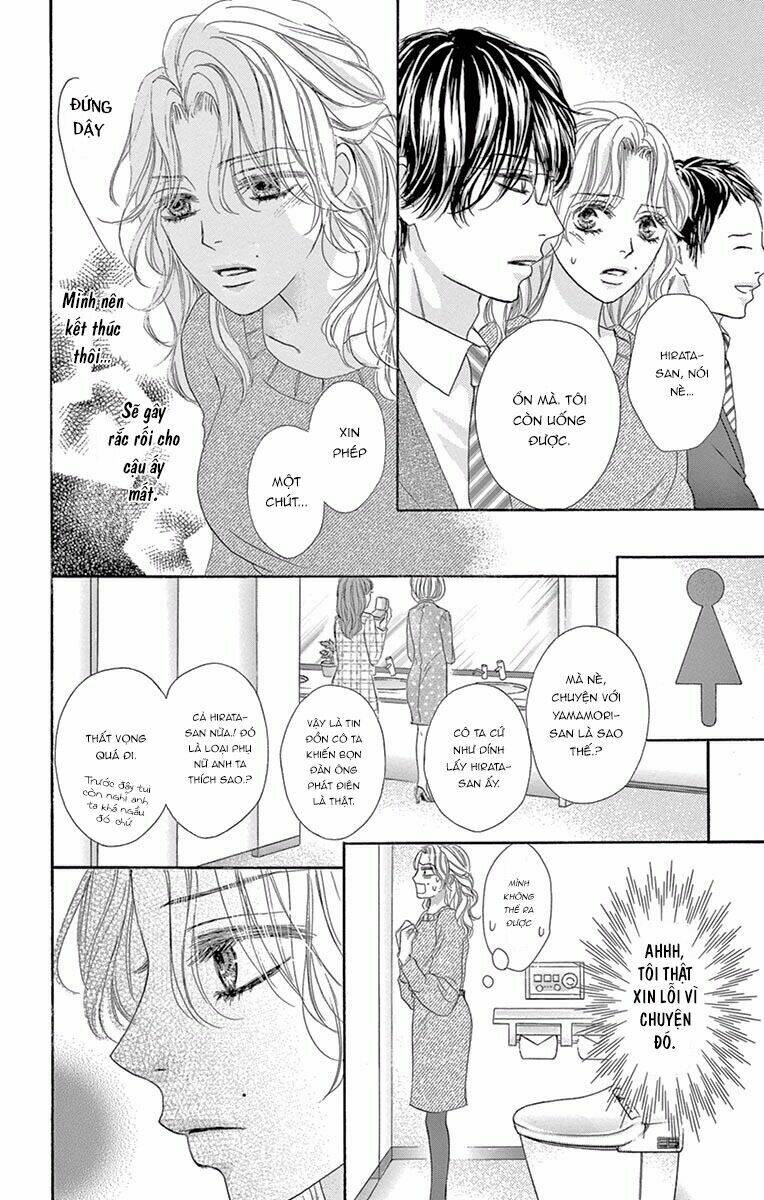 otona no koi wa kojiraseru chapter 2 11