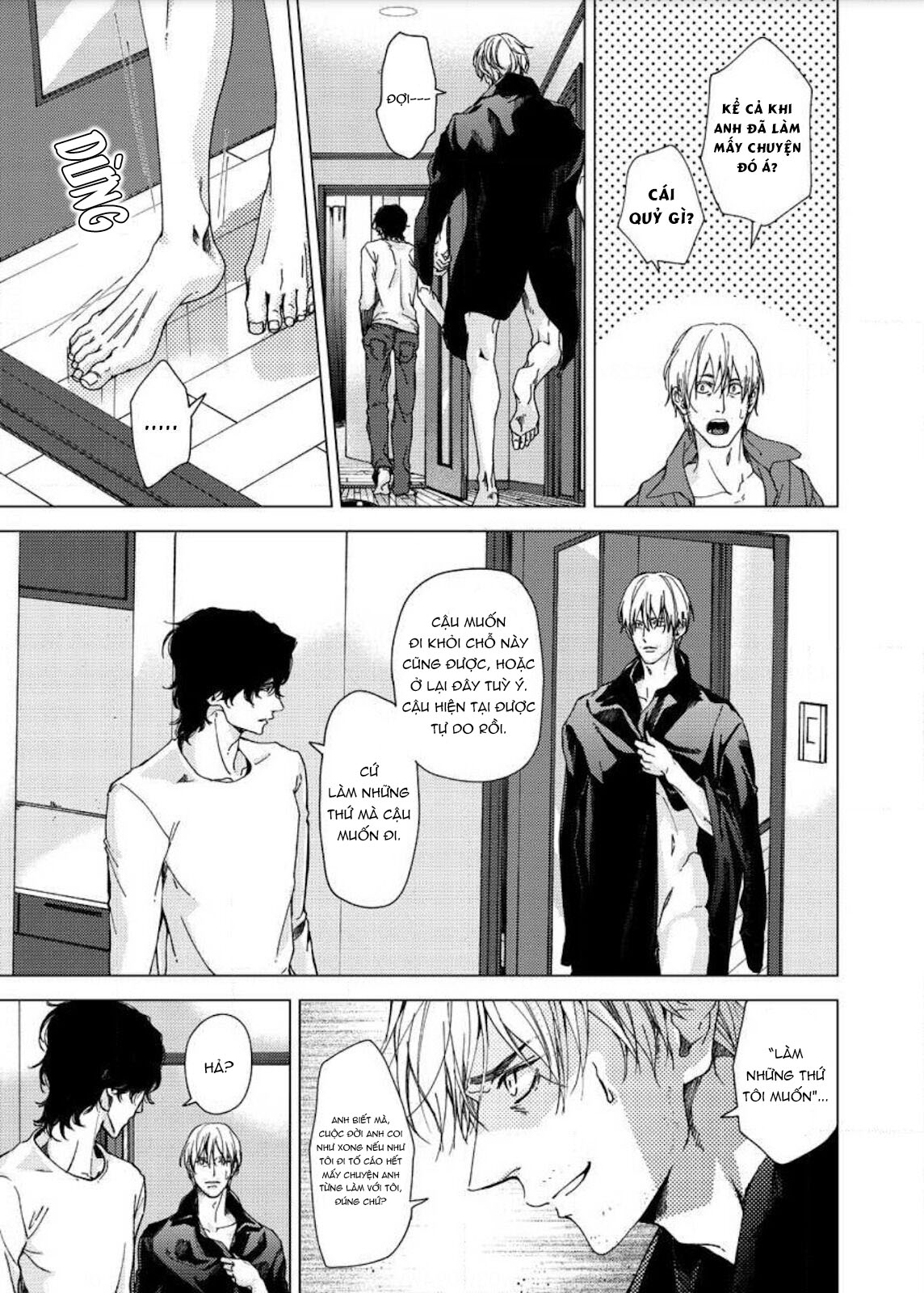 sei no gekiyaku chapter 4 10