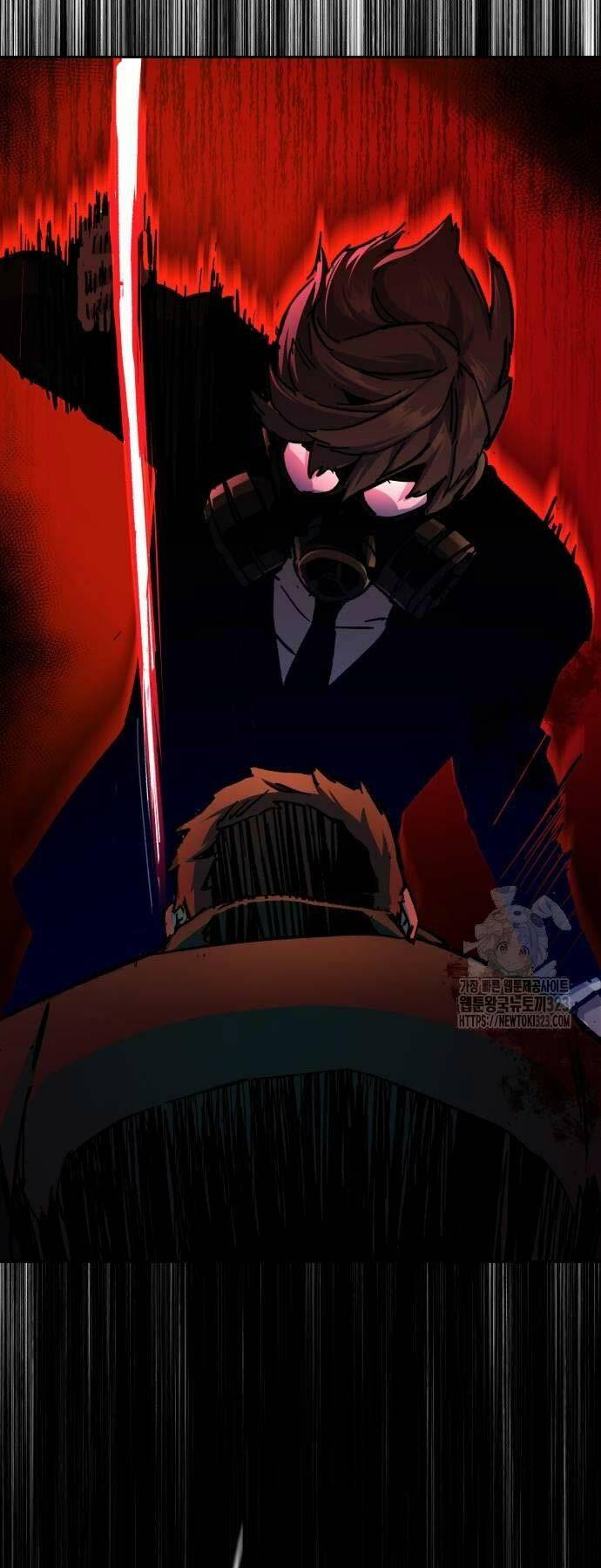 bạn học tôi là lính đánh thuê chapter 173 12