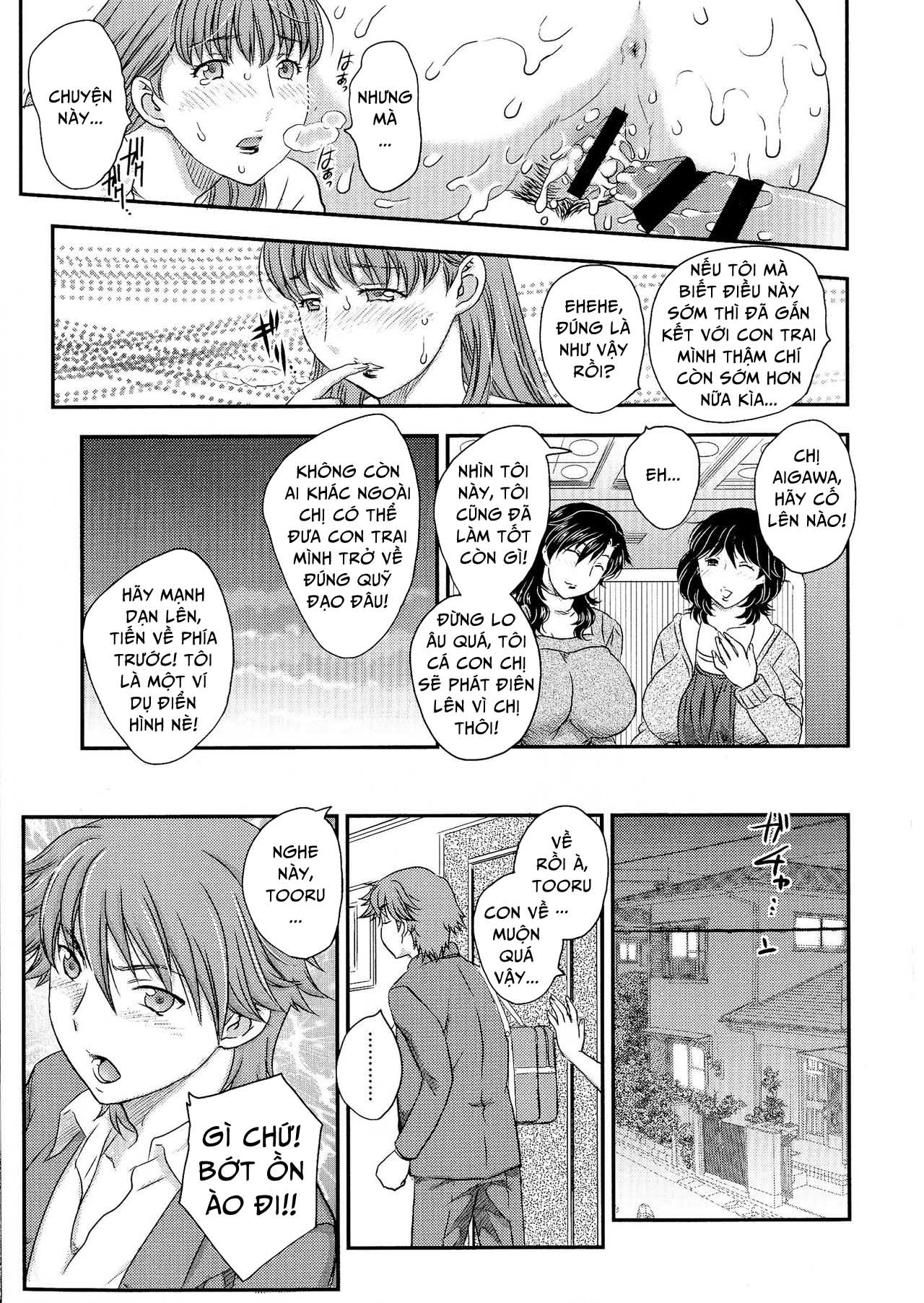 tư vấn cho mẹ – con trai chapter 0 15