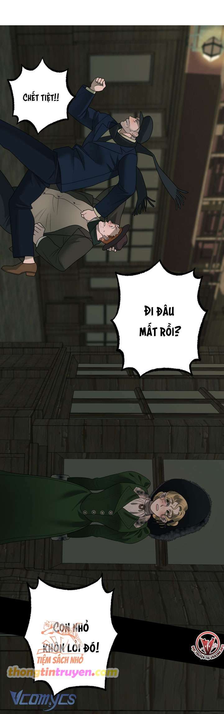 [18+] thuần hoá cô nàng ngổ ngáo chapter 2 21