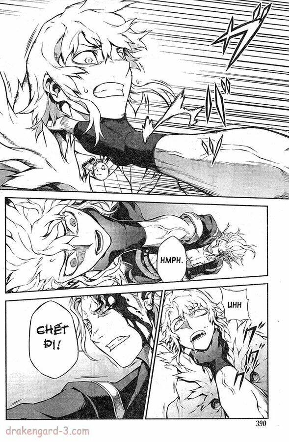 drag-on dragoon - shi ni itaru aka chapter 17 23