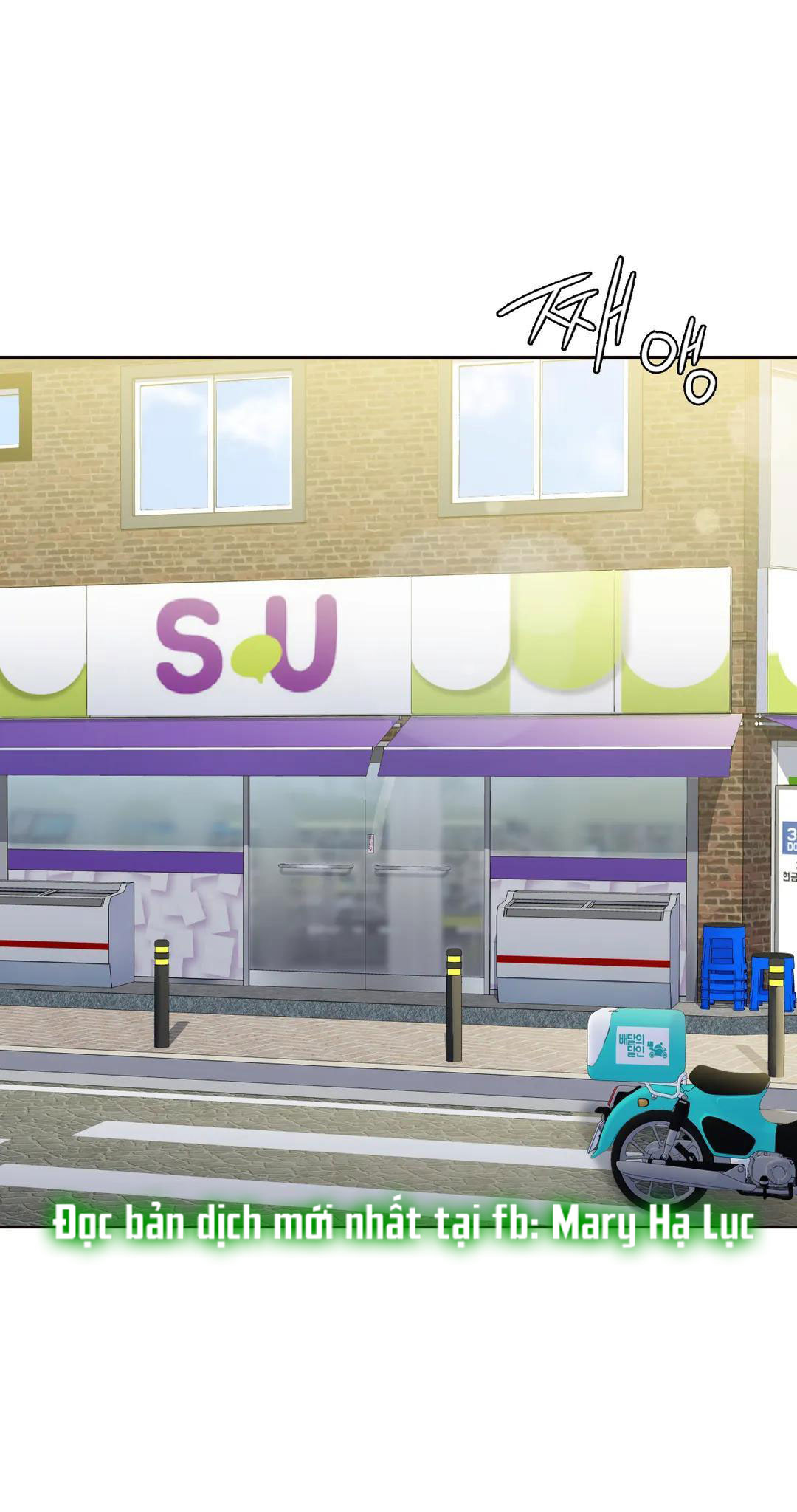 [18+] không là bạn bè chapter 46.1 1