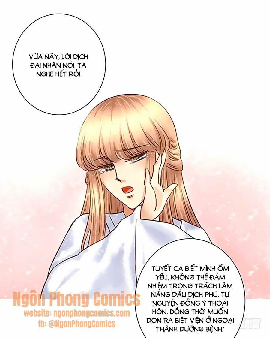 thiên niên minh vương cộng chẩm miên chapter 13 35