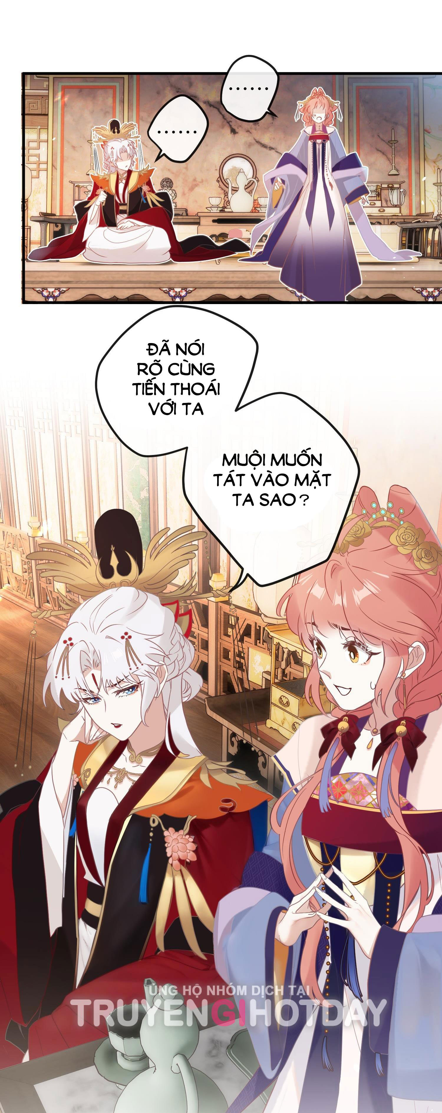 Nghe Nói Thái Hậu Và Thái Hậu Là Thật Sao? chapter 3 - Trang 30