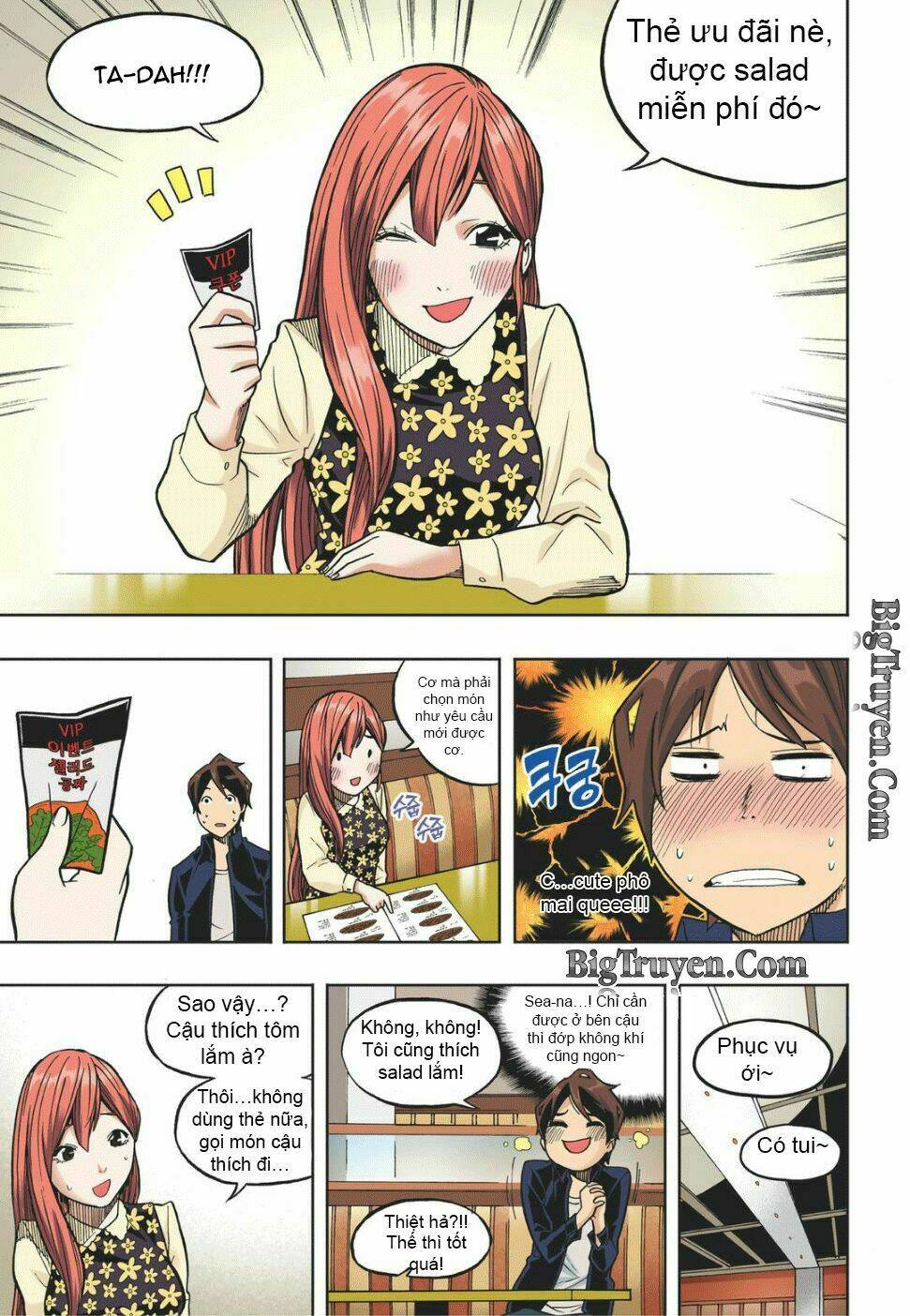 skill of lure - nghệ thuật quyến rũ chapter 15 7