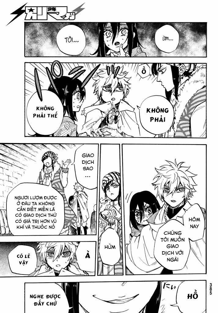 kagitsuki no alter chapter 6 17