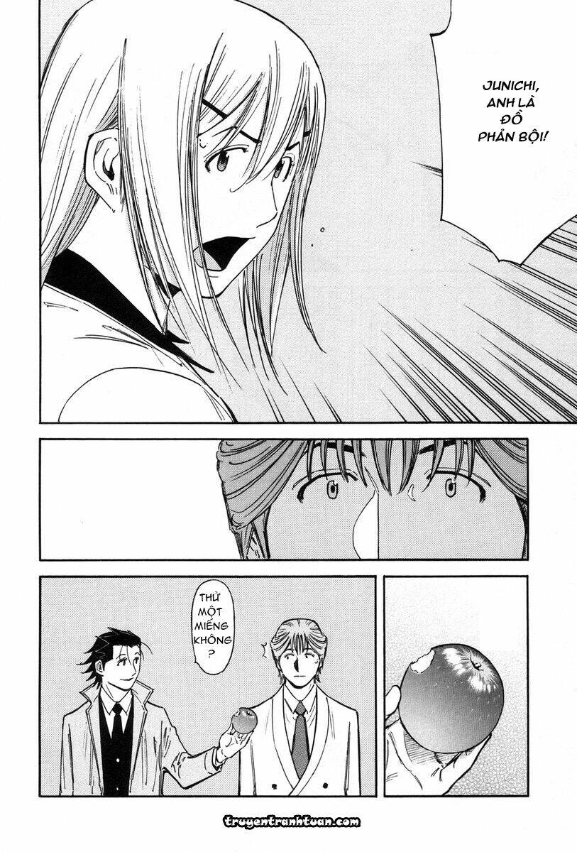 bartender chapter 86 10