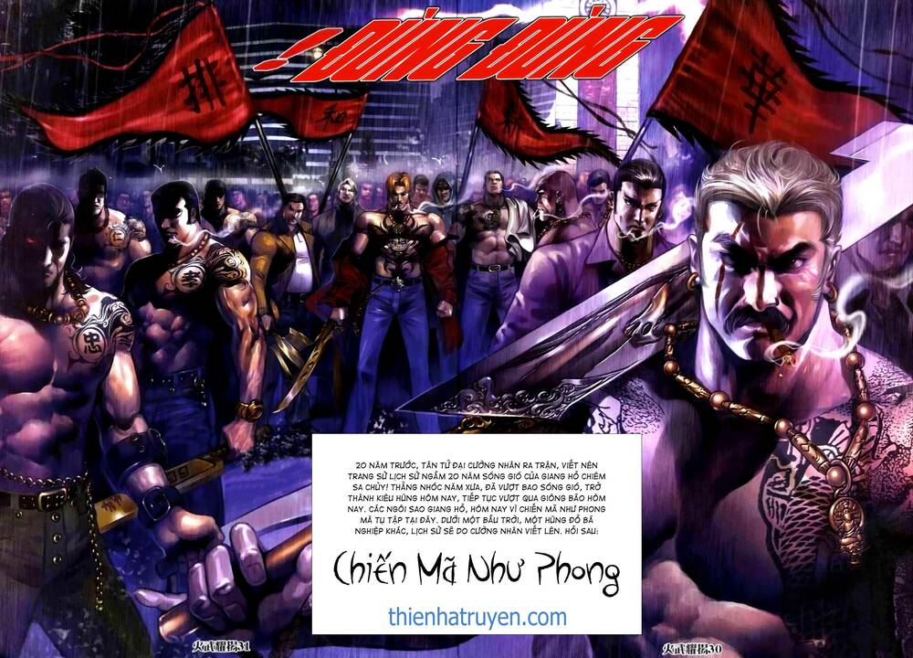 hỏa vũ diệu dương chapter 306 25