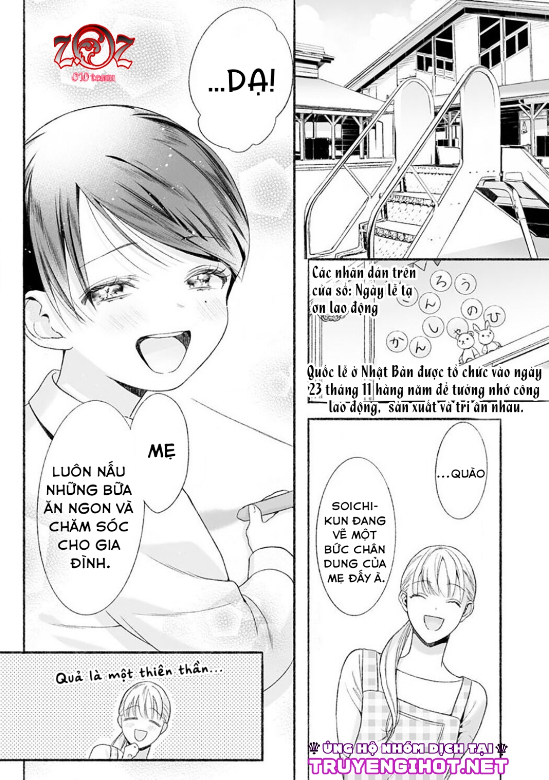 khát vọng mù quáng của chàng luật sư chapter 5 18