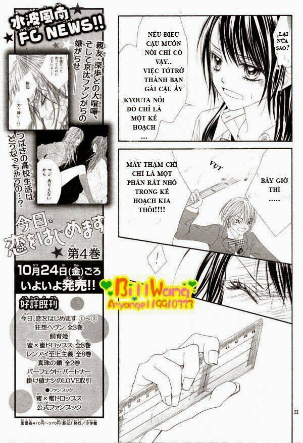 kyou, koi wo hajimemasu - mộng mơ đầu đời chapter 25 24
