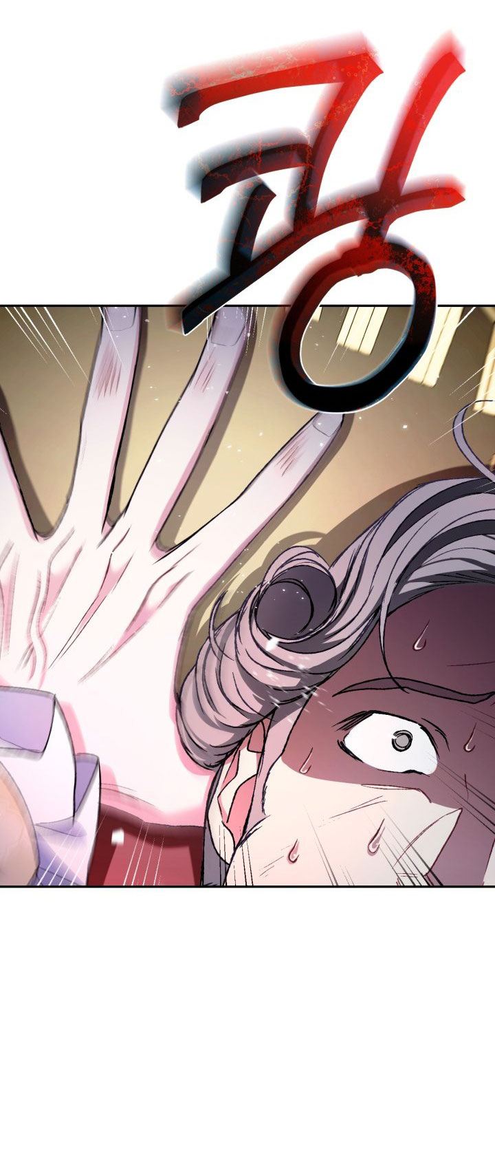 cha à, con không muốn kết hôn đâu chapter 104 25