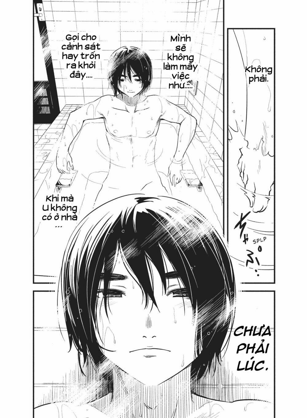 shoujo fujuubun chapter 19 16