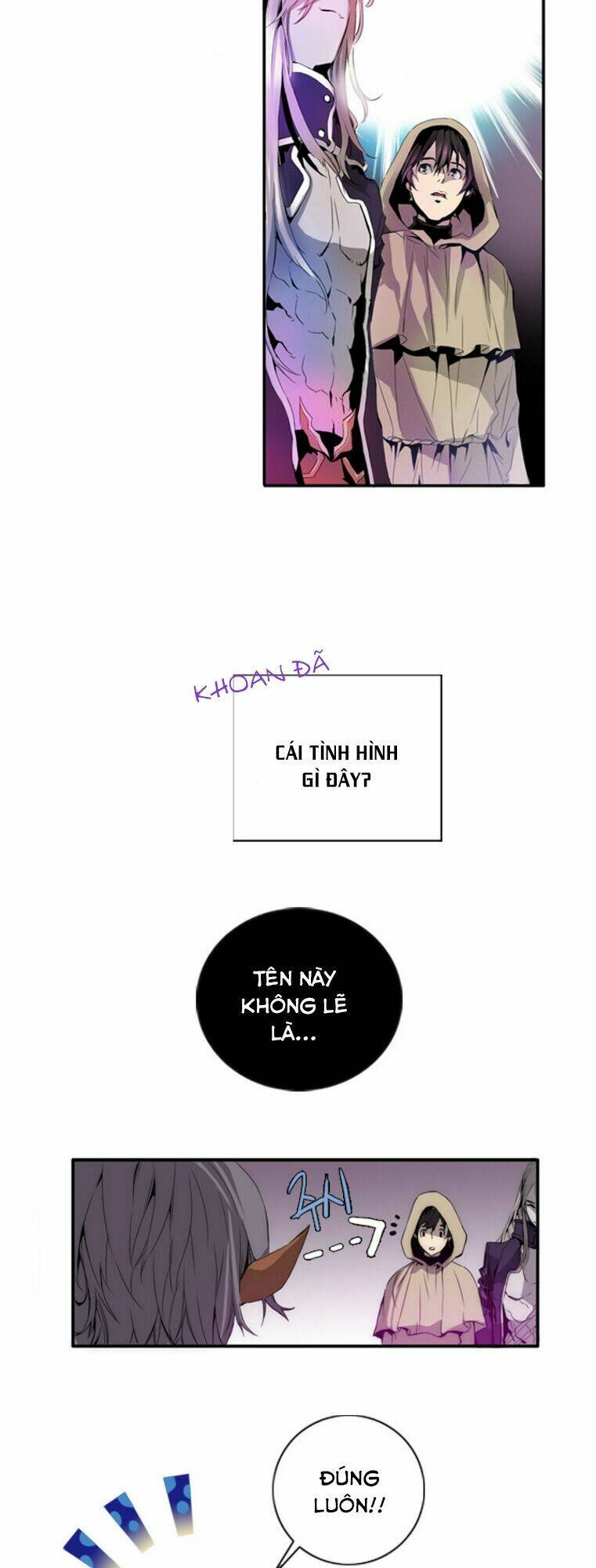 dusk howler chapter 3 7