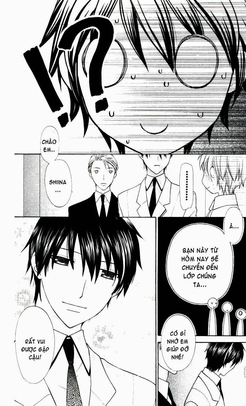 hoshi wa utau chapter 5 29