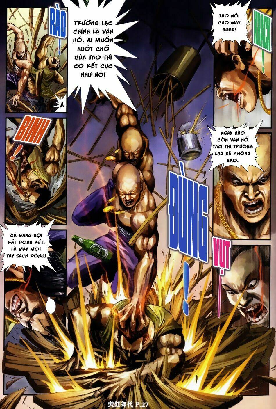 hỏa hồng niên đại hắc cốt đường chapter 44 23