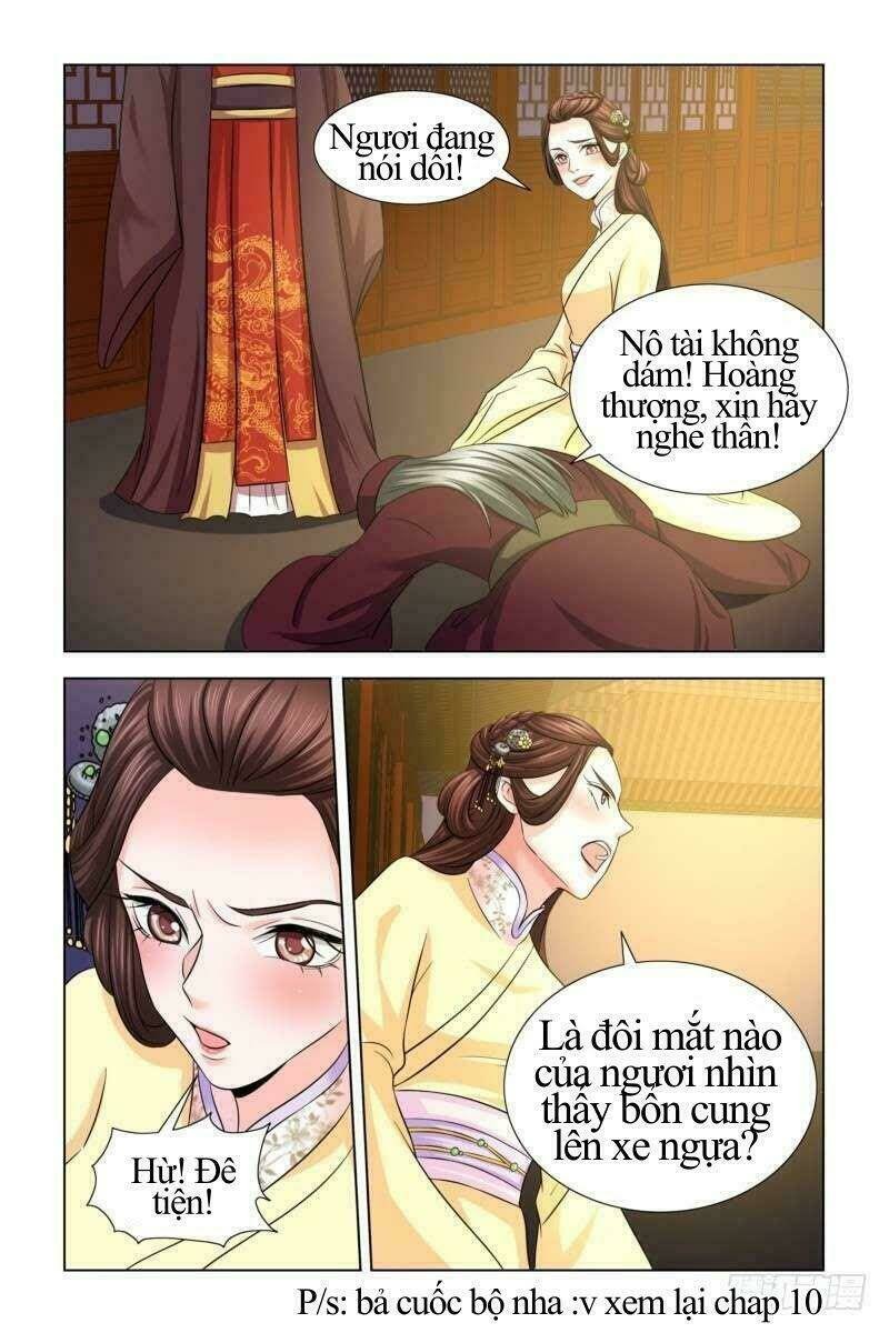 phượng câu tình - phế hậu độc bộ thiên hạ chapter 17 2