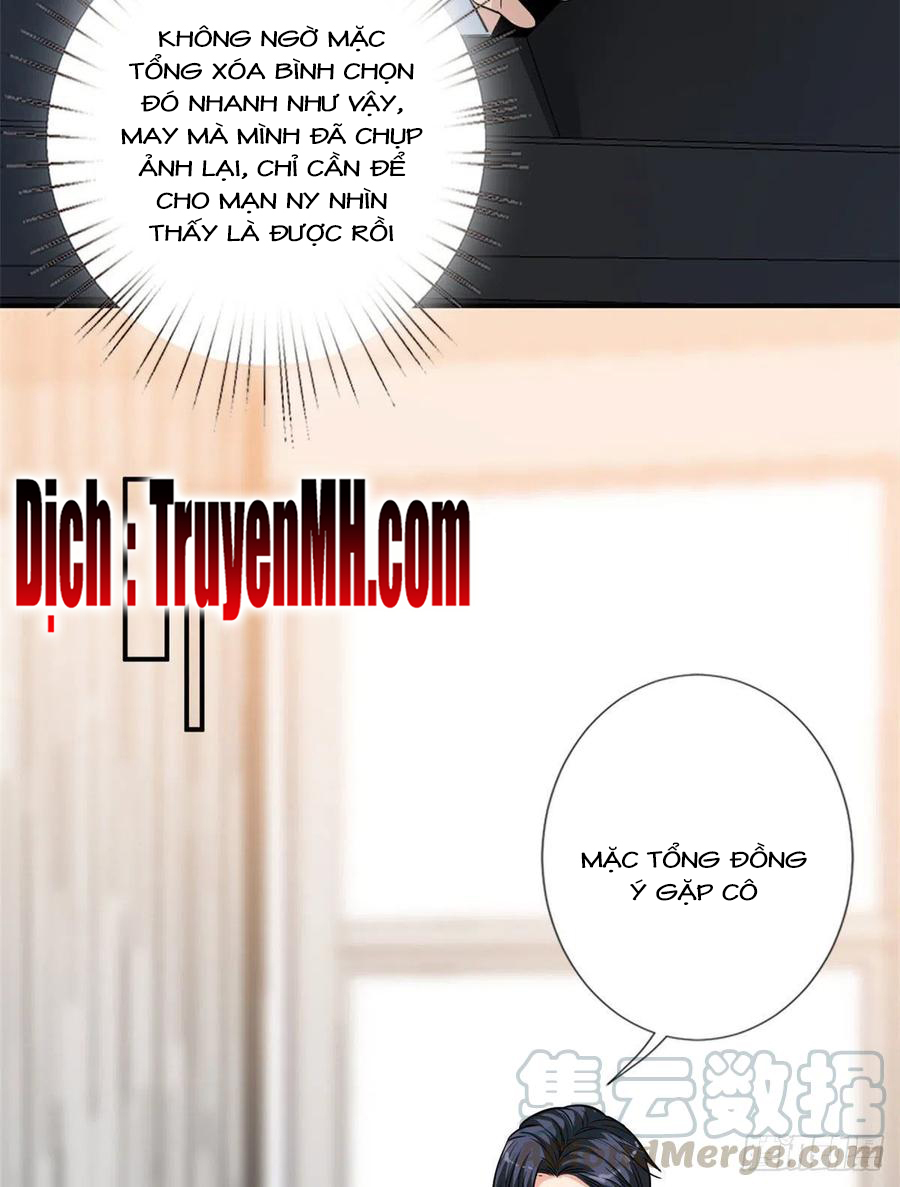 thí hôn lão công, cần giúp sức chapter 420 6