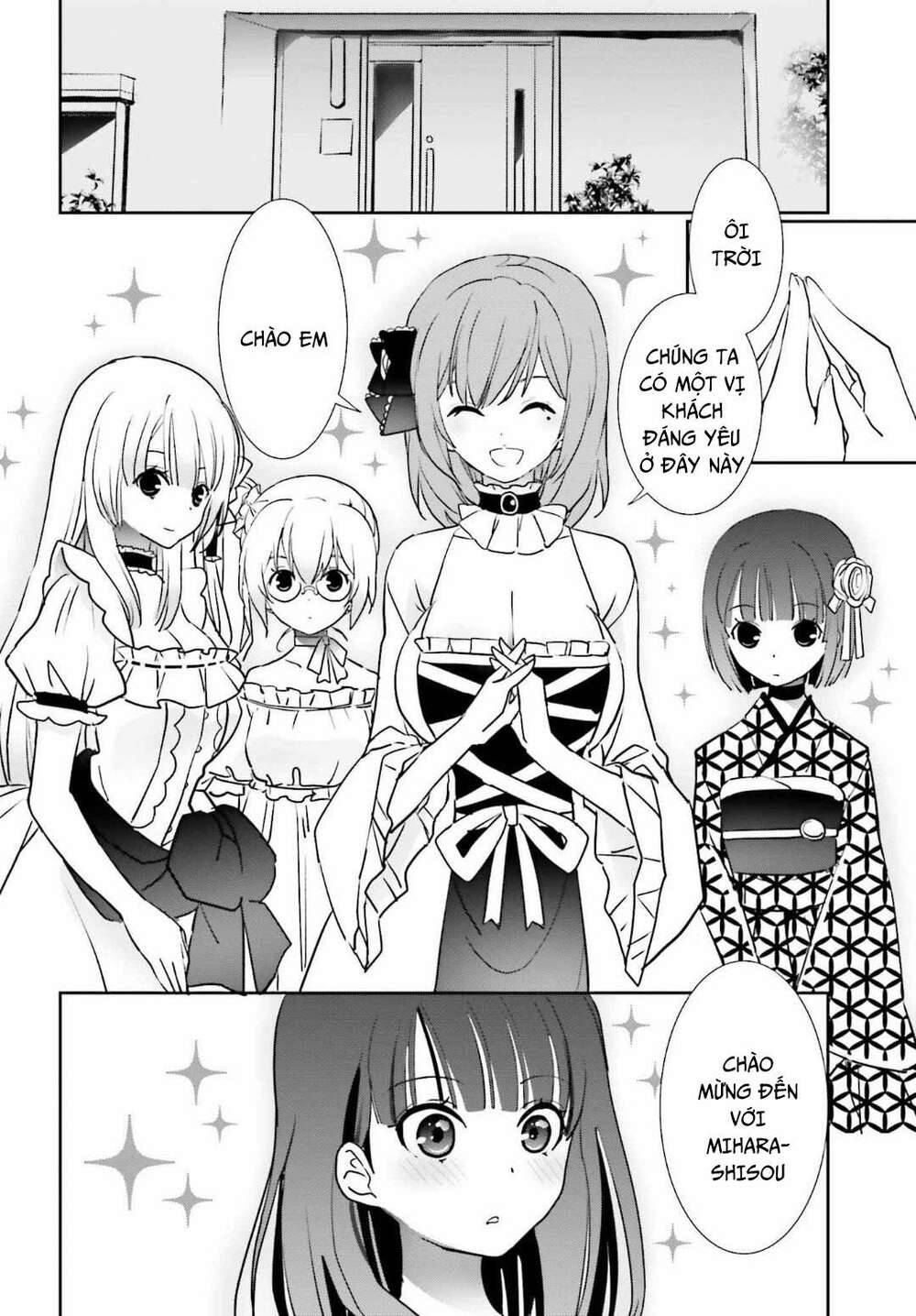 miharashi-sou no 5-nin no hanayome chapter 5 8
