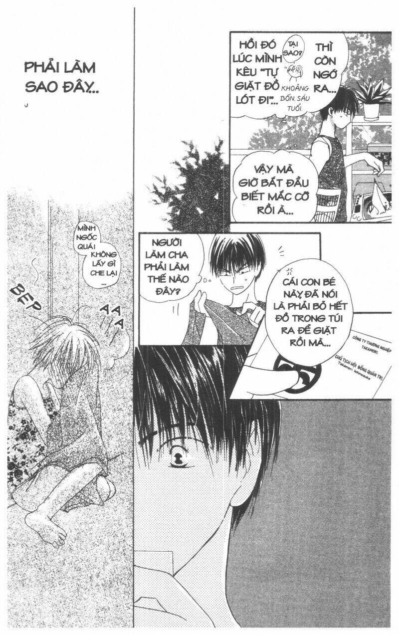 tennen paaru pinku chapter 2 180