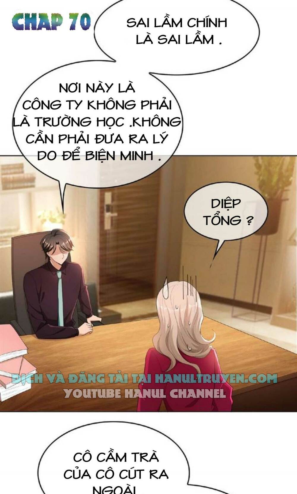 cô vợ nhỏ nuông chiều quá lại thành ác!! chapter 70 2