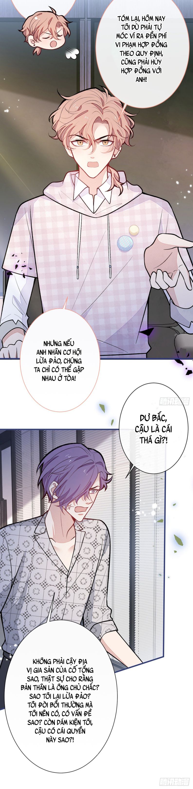 hotsearch của ảnh đế chapter 151 24