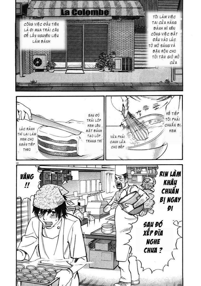 kono s o mi yo chapter 1 14