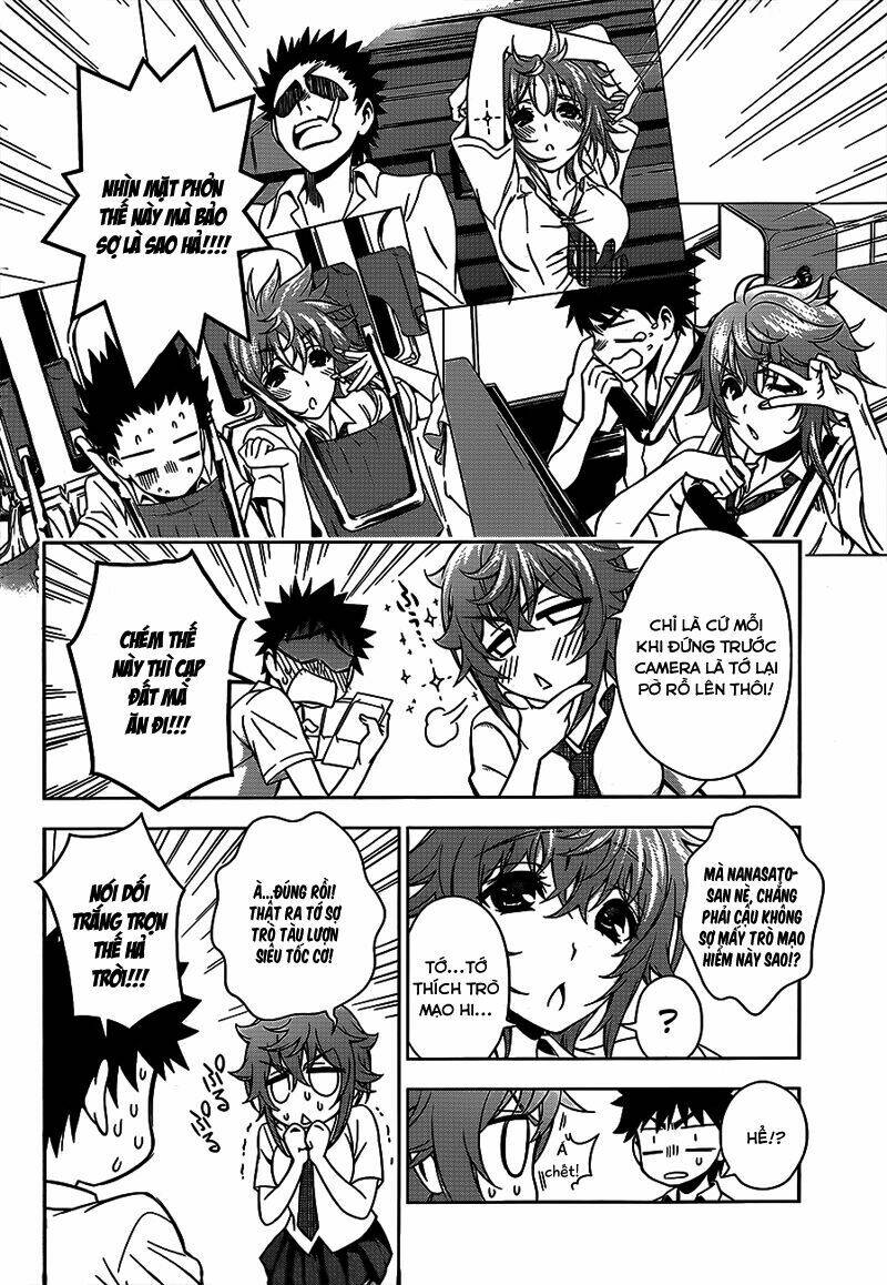 koisome momiji chapter 14 8