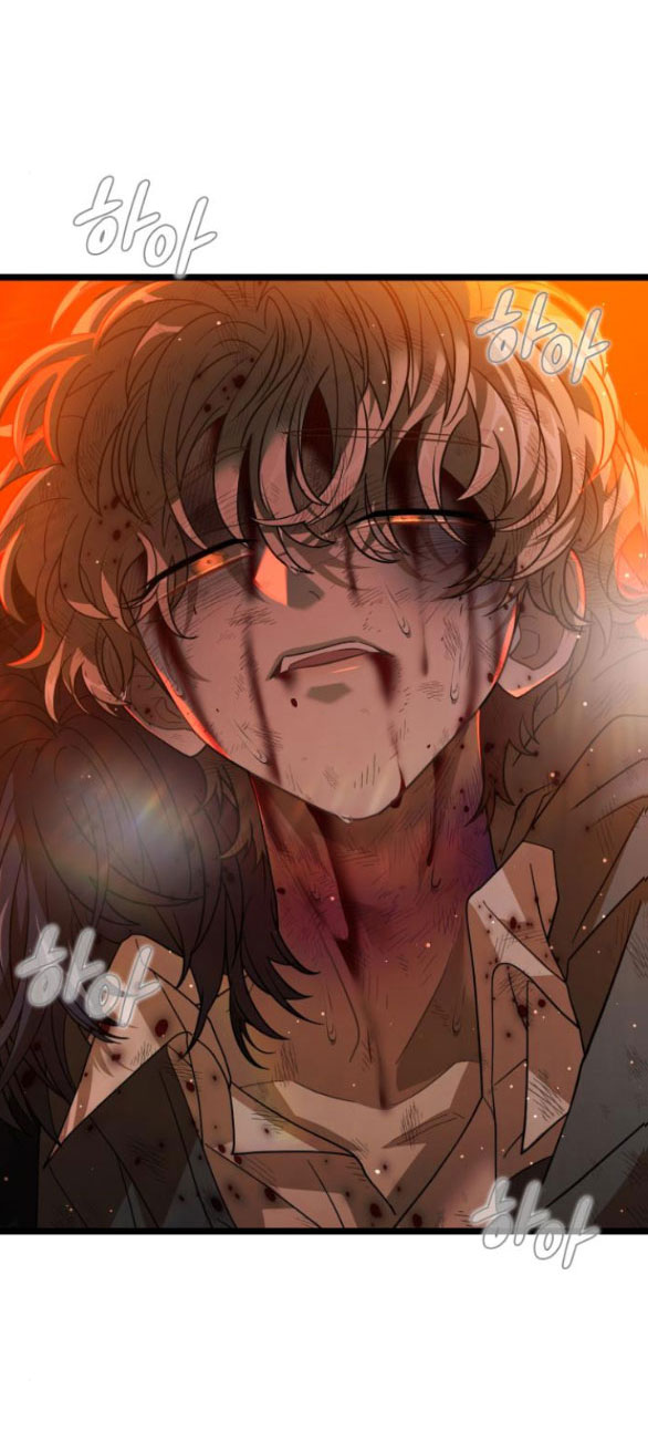 dark moon - tế đàn ánh trăng chapter 57.2 29