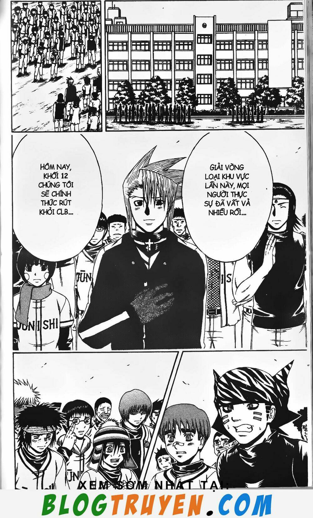 mr.fullswing chapter 197 17