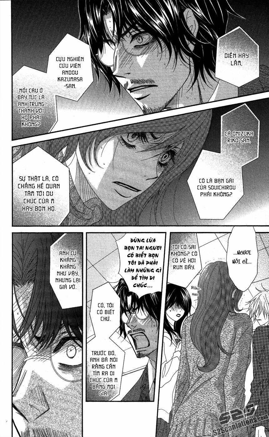 điện kích daisy chapter 59 11