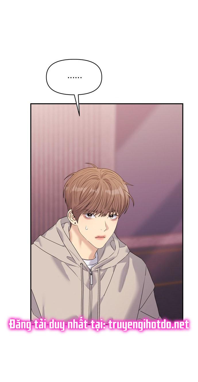 Couple Breaker chapter 46.2 9