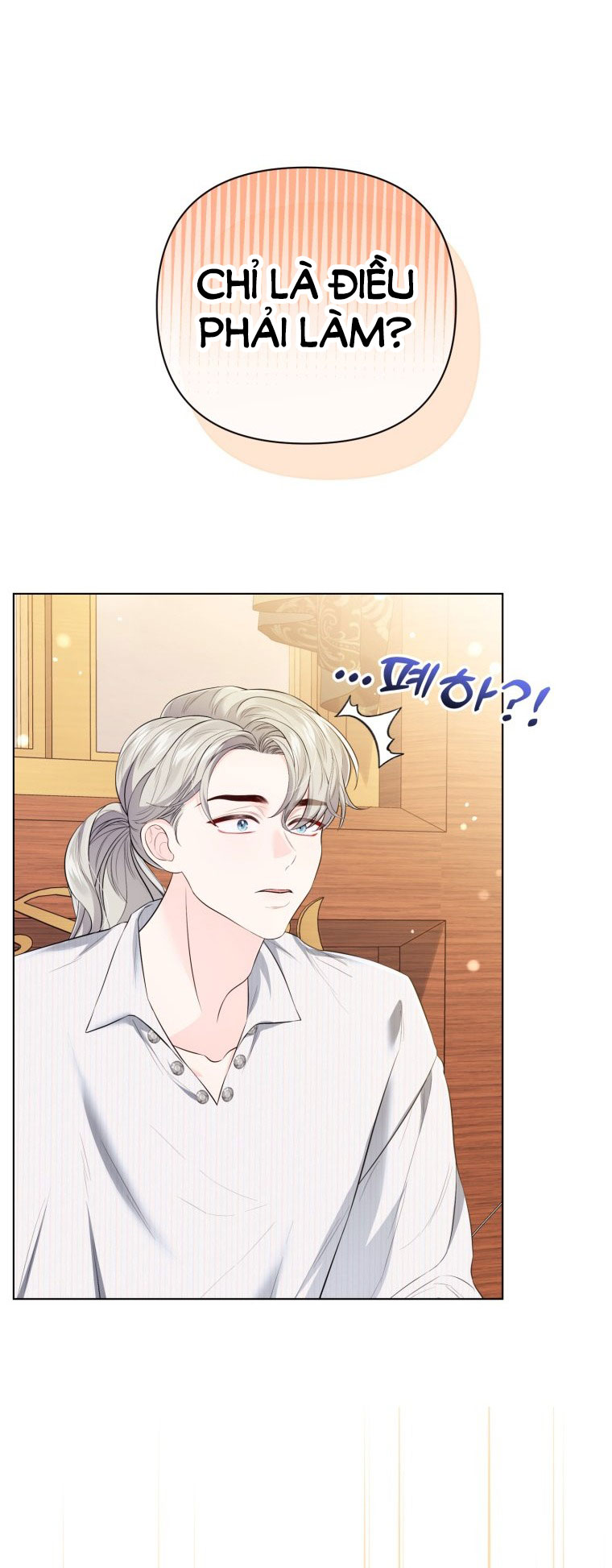 thà rằng để tôi trở thành nữ hoàng chapter 27.2 18