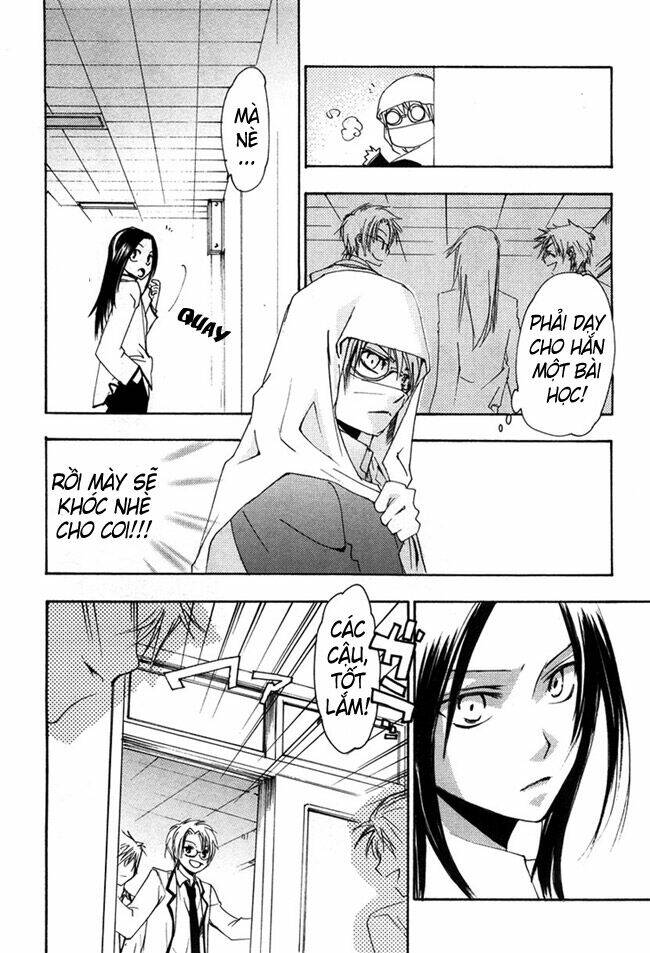 hatsukoi elegy chapter 3 25