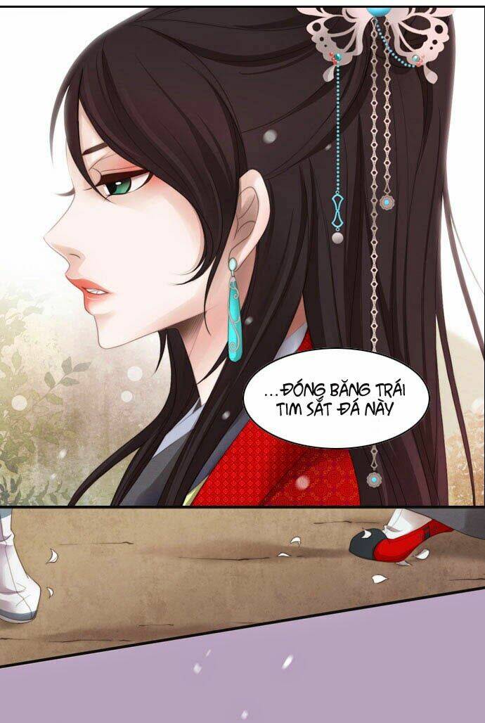 the twelfth night chapter 0 16