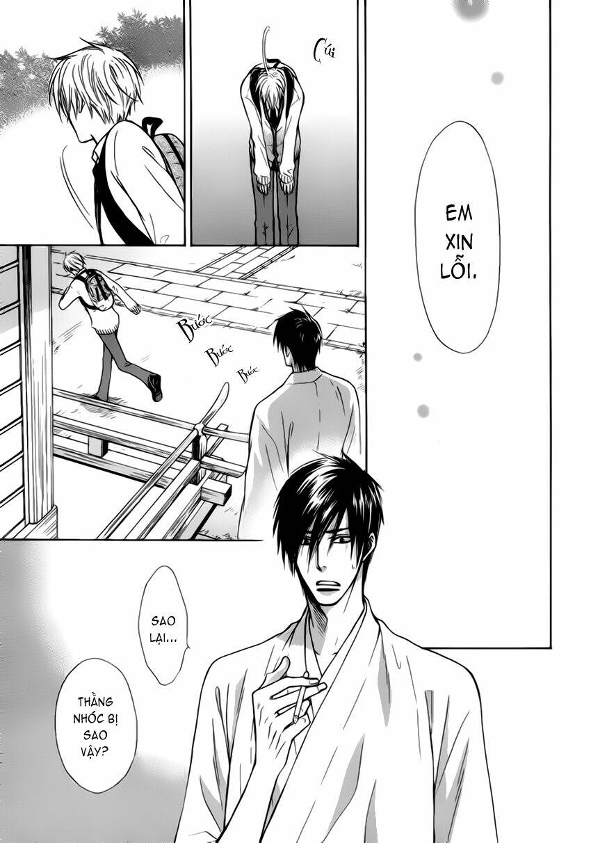 bond of dreams chapter 5 39