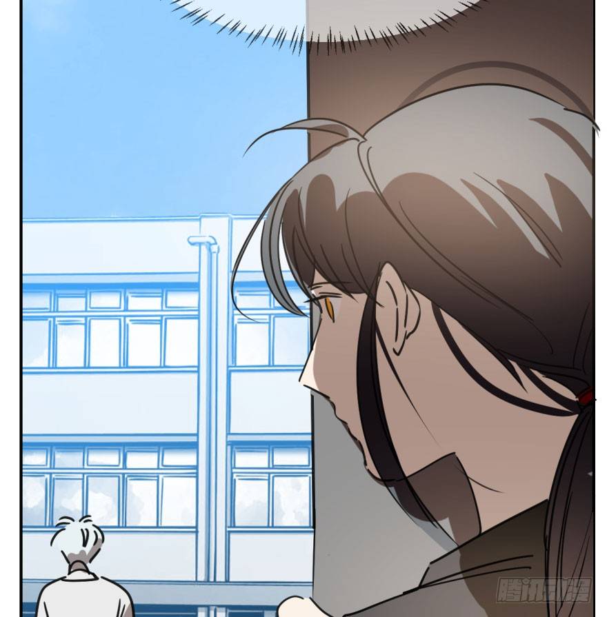 bắt lấy ngao ngao chapter 39 6