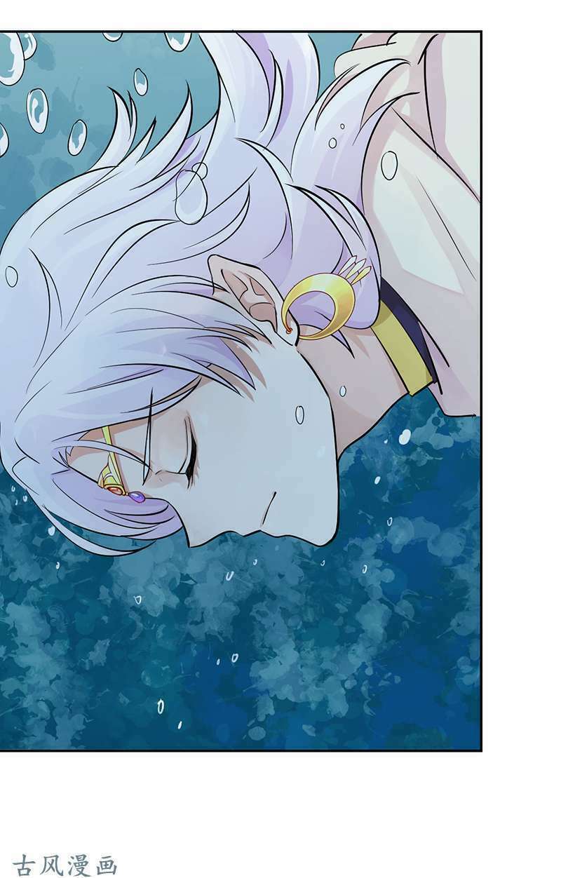 nghiên hương kỳ đàm chapter 23 49