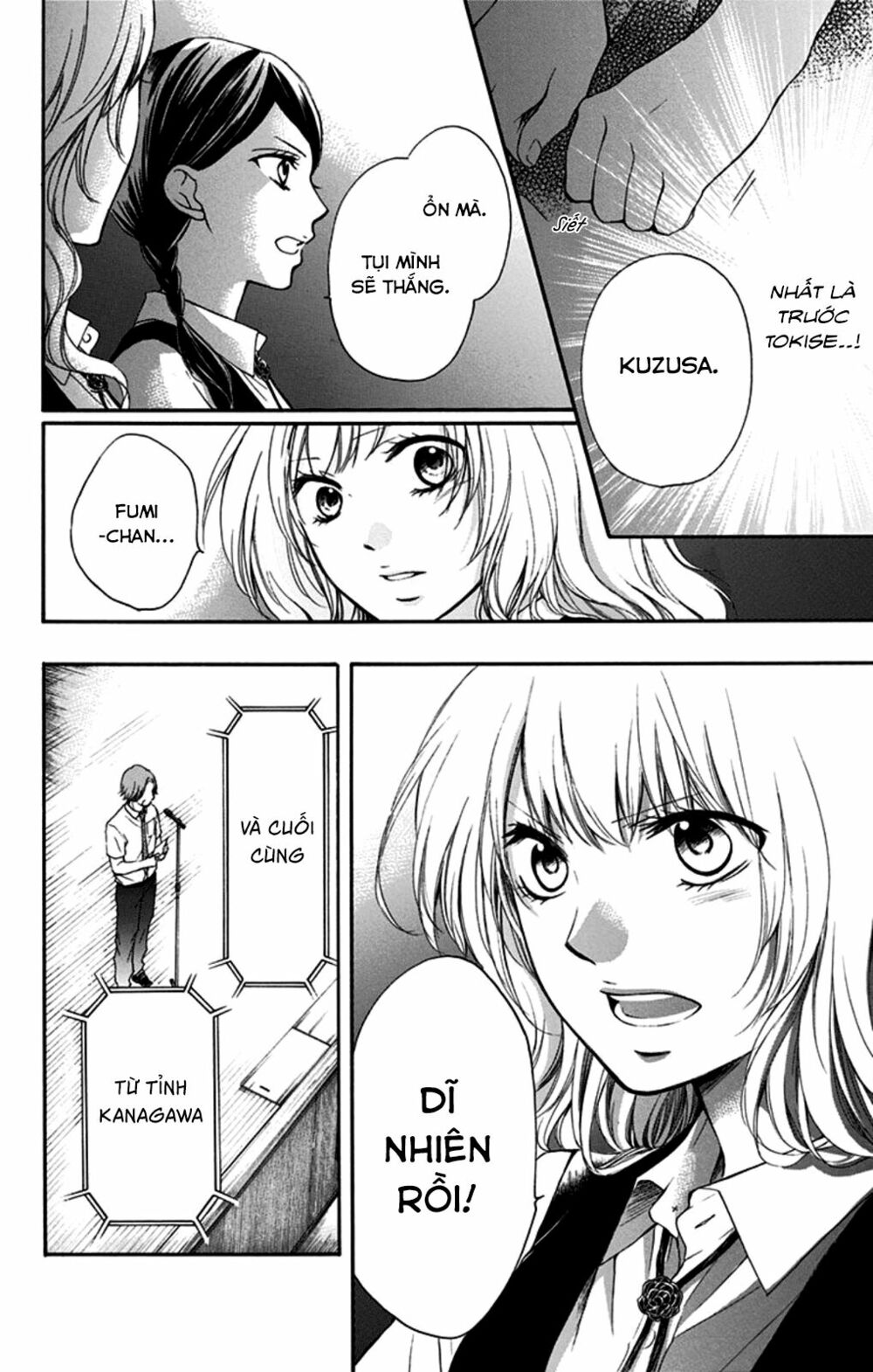kono oto tomare! chapter 28 14