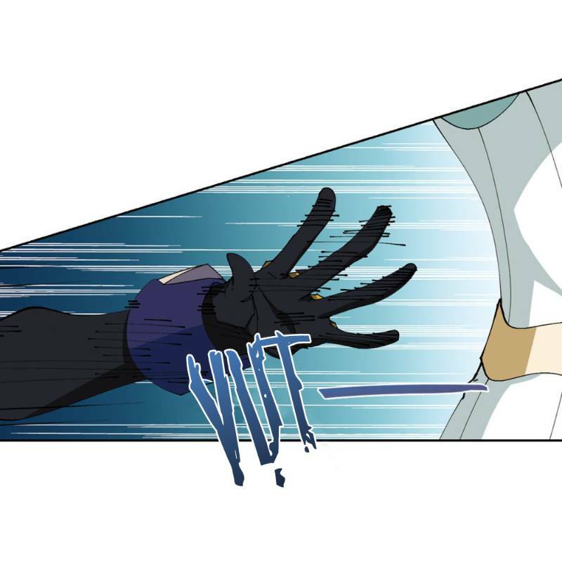 võng du chi cận chiến pháp sư chapter 257 4