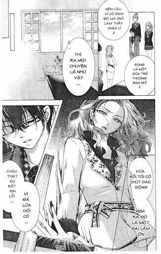 amai akuma ga warau chapter 34 9