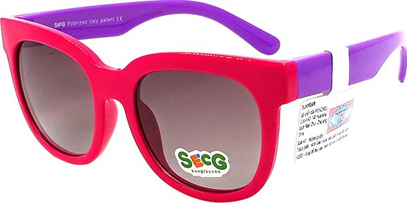 Kính Mát Trẻ Em SECG 5006 C3